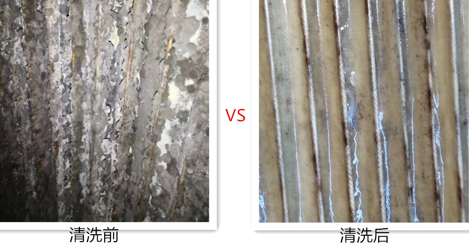 空調翅片茄子视频更懂你APP香草10-1